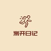 郝同学的测开笔记的个人资料头像
