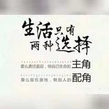 领导潮流23头像