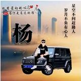 执着249985953872头像