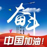 梁宇311头像