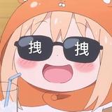 不想再説了头像