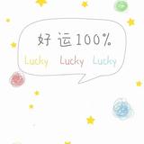---HZJ头像