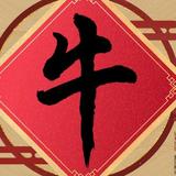 刺青刺绣头像