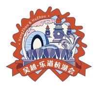 乐道杭湖车友会螺纹钢头像