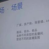 用户2640307848538头像