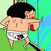 老虎不在家的个人资料头像