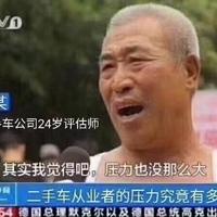 滚滚长江一号头像