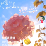 阳雨工作室头像