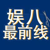 棋两元头像