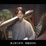 用户5331679287534头像