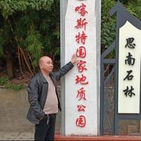 睿智饭团AL头像