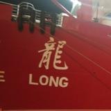 金戈铁马1963头像