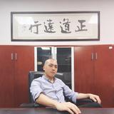 A立尔驱动电源范生头像