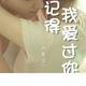 涛涛31755头像