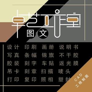 黎明还是沉寂头像