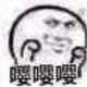 透明3817头像
