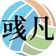 彧凡74头像