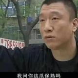 刘华强636头像