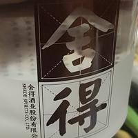 xiao花收割机头像