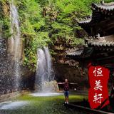 A恒美轩珠宝刚哥头像