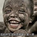 唉被宰了头像