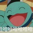 Avalon重名了87771的个人资料头像