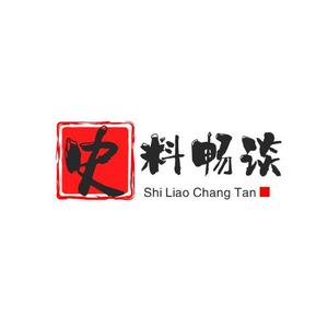 史料畅谈头像