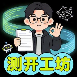 Android UI 卡顿量化——用数据回答"到底有多卡"