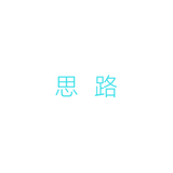 扎心文案馆8u0w头像