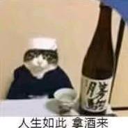 BBLC头像