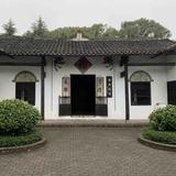 长沙人民勤务员头像