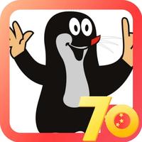 鼹鼠先生205头像