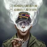 jc晟哥头像