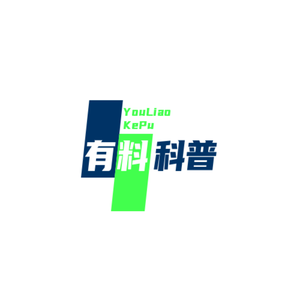 有料科普头像