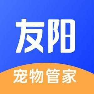 友阳宠医头像