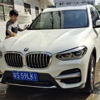 林中君孑头像