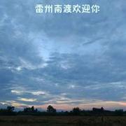 阿长的个人资料头像