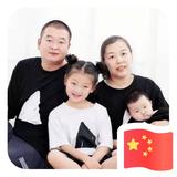 杨是杨栋的栋头像