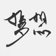 Industrypays的个人资料头像