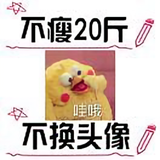 kookgege头像