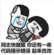 就是想叫呵呵的个人资料头像