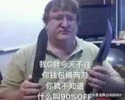 落日Ins的个人资料头像