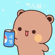 丿追着幸福灬跑丶的个人资料头像
