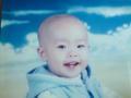 天意200110头像