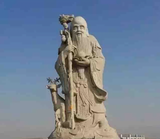 刘真冀头像