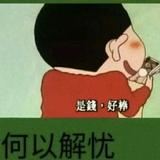 用户1419897537949头像