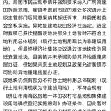 小风景区域头像