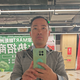 焕焕250842807头像