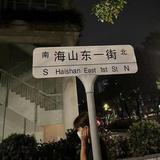 谢小客客人头像