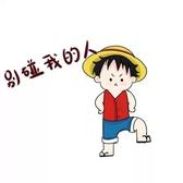 joun庄头像